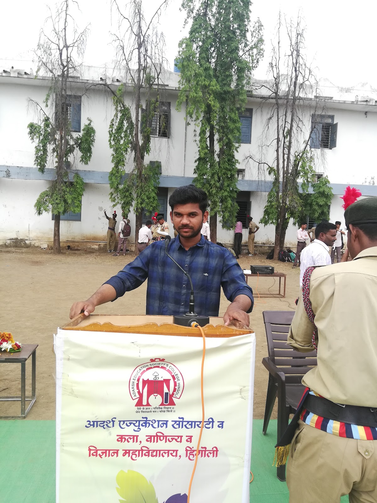 Hingoli Science Center