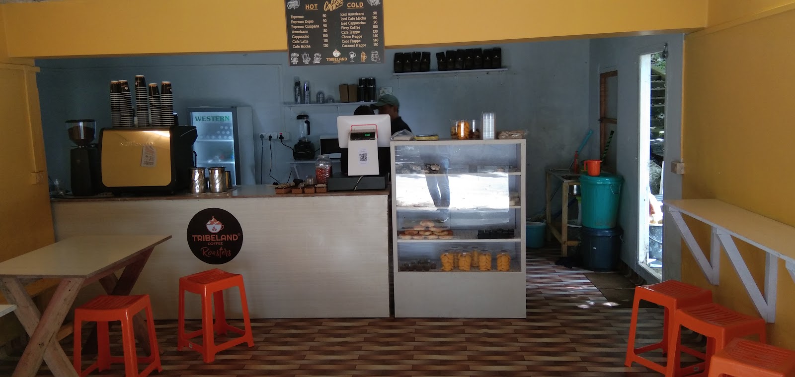 Coffee Plantation Trail