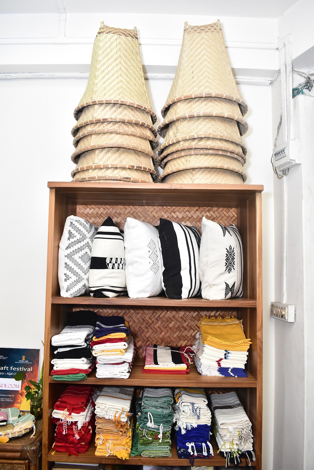 Handloom Center