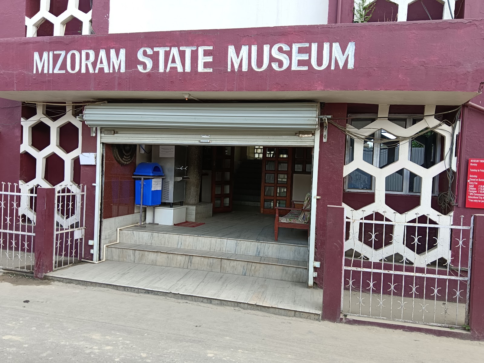 Village Museum Hnahthial