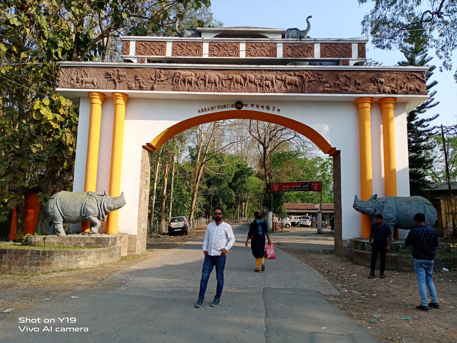 Kaziranga National Park
