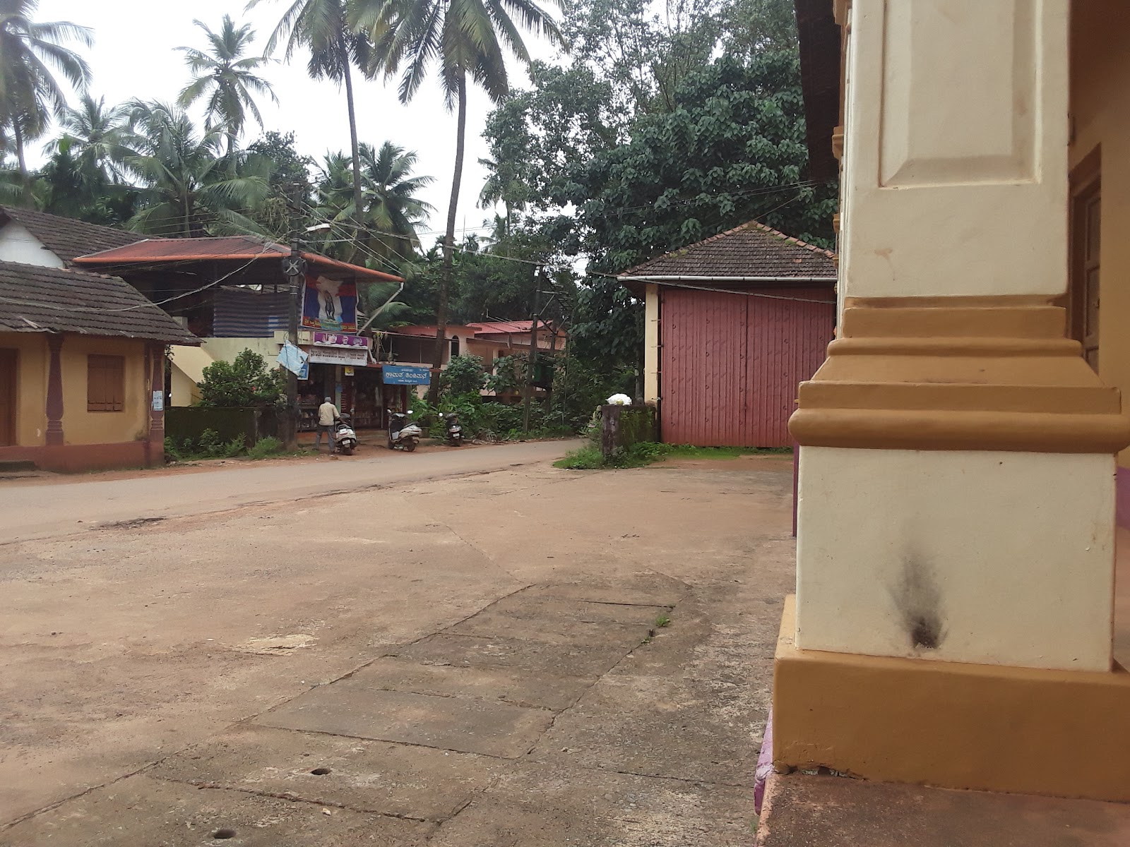 Shree Venkataramana Temple