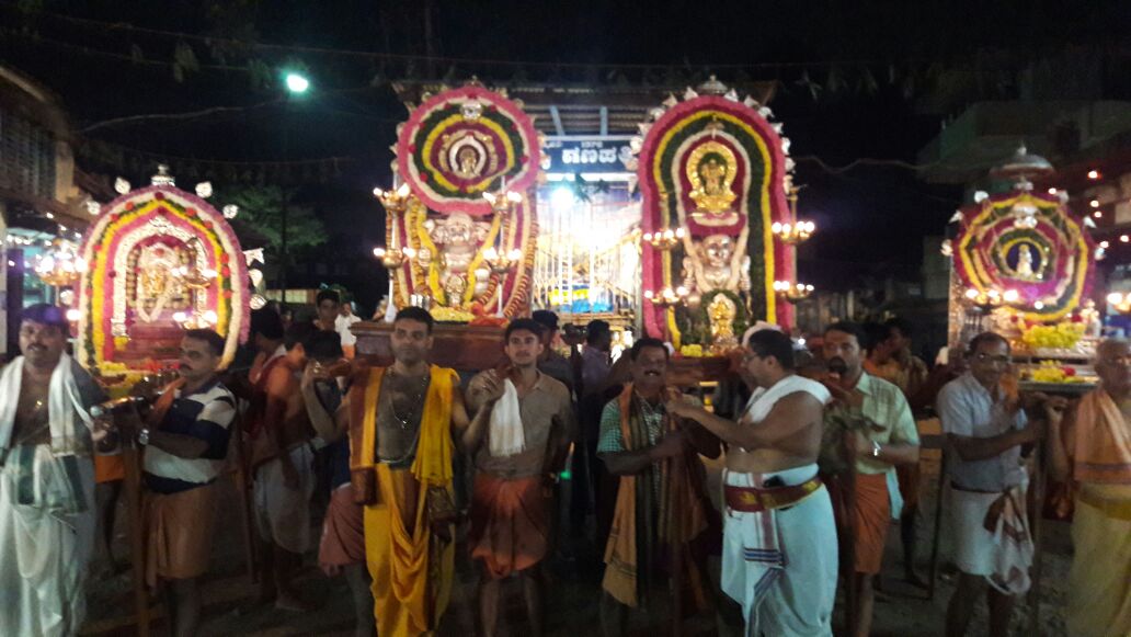 Shree Venkataramana Temple