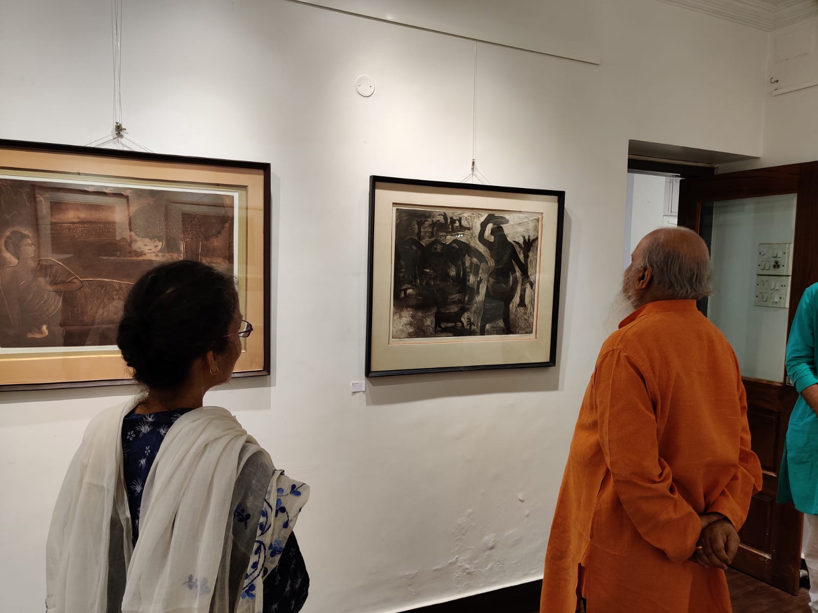 Bengal Art Gallery