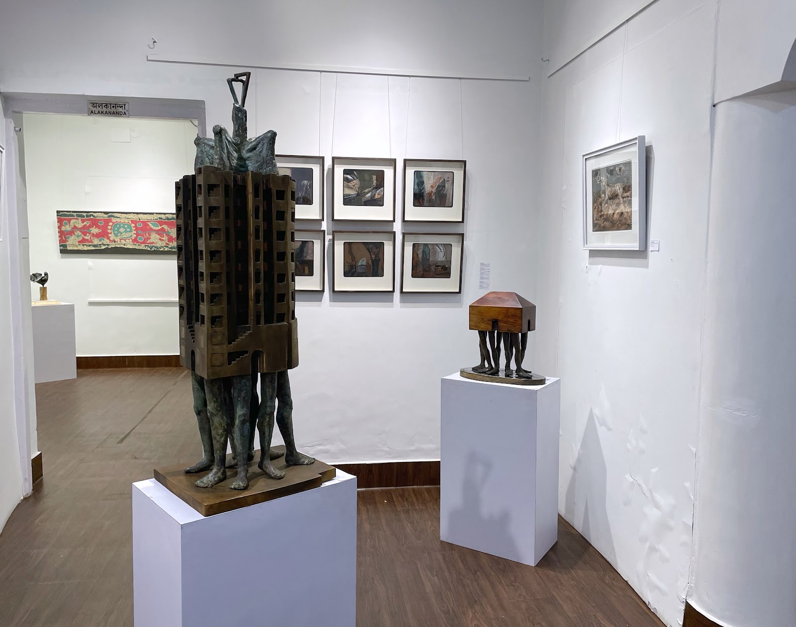 Bengal Art Gallery