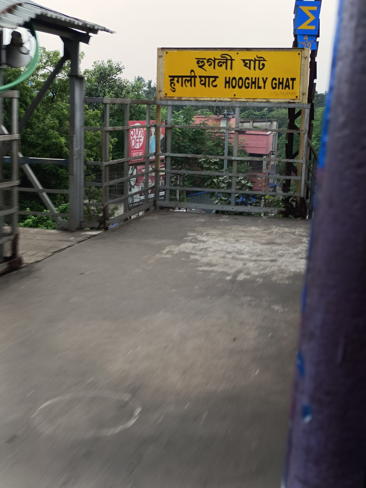 Hooghly Ghat