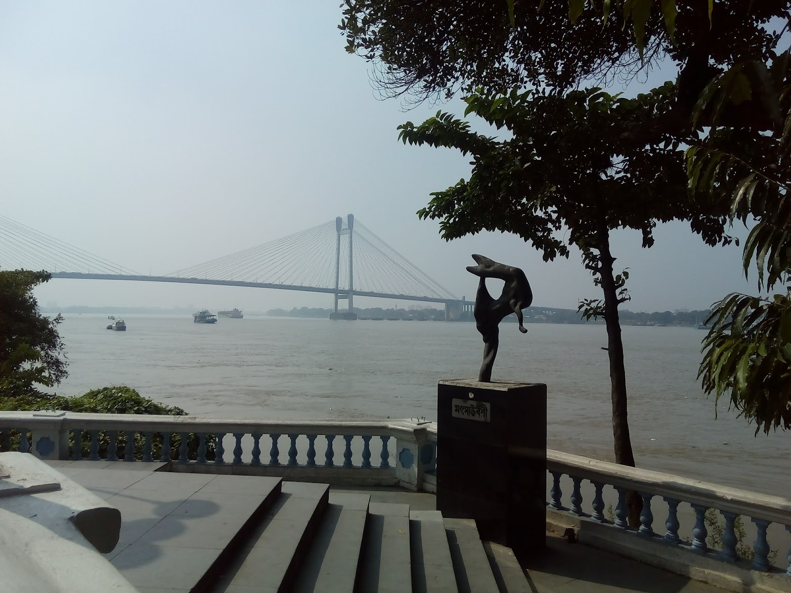Hooghly Riverfront