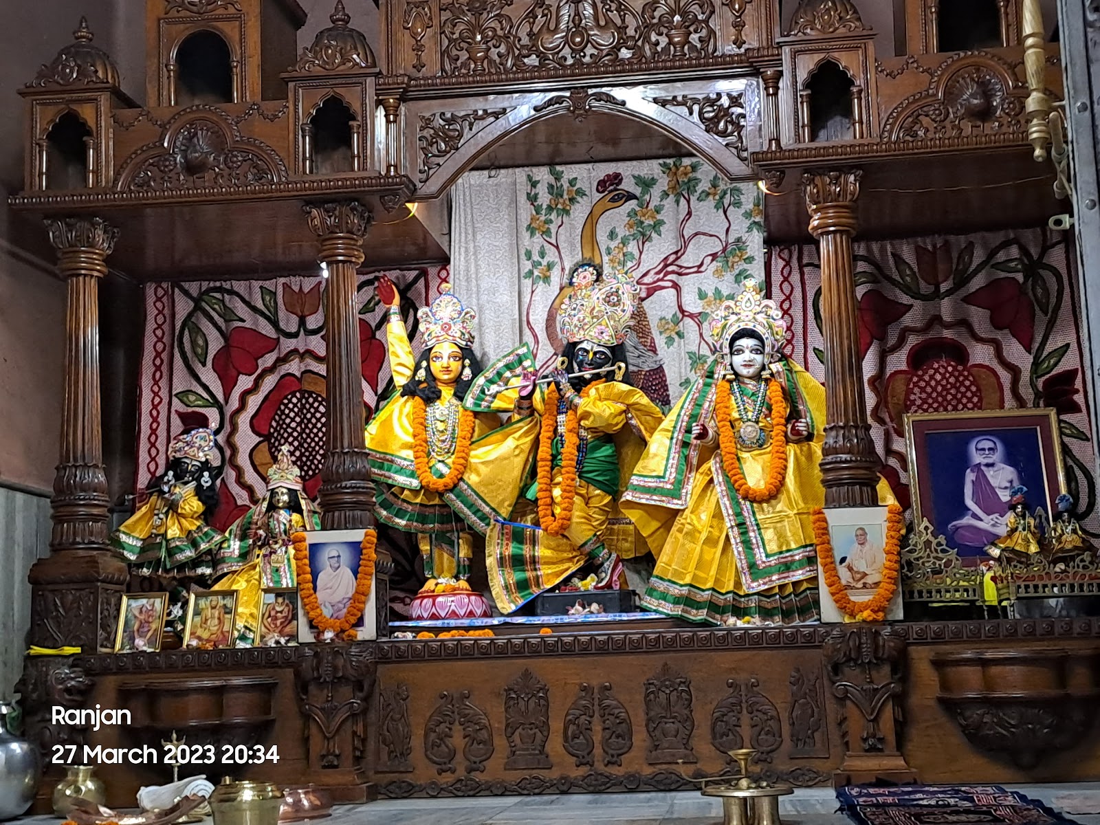 Sree Chaitanya Gaudiya Math