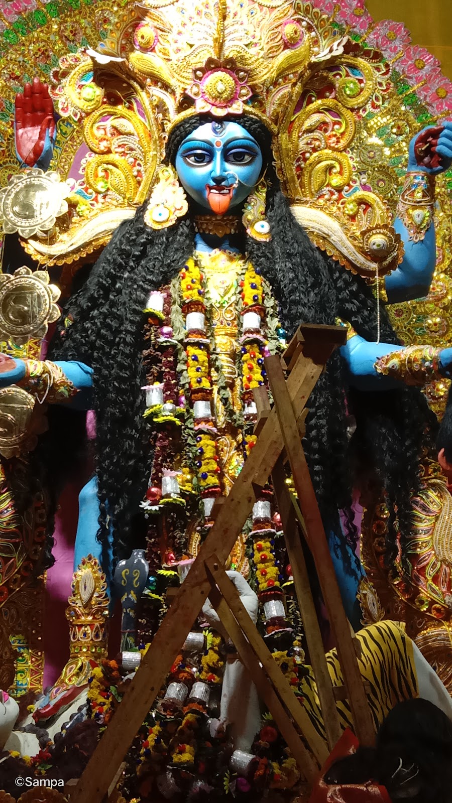 Sree Chaitanya Gaudiya Math