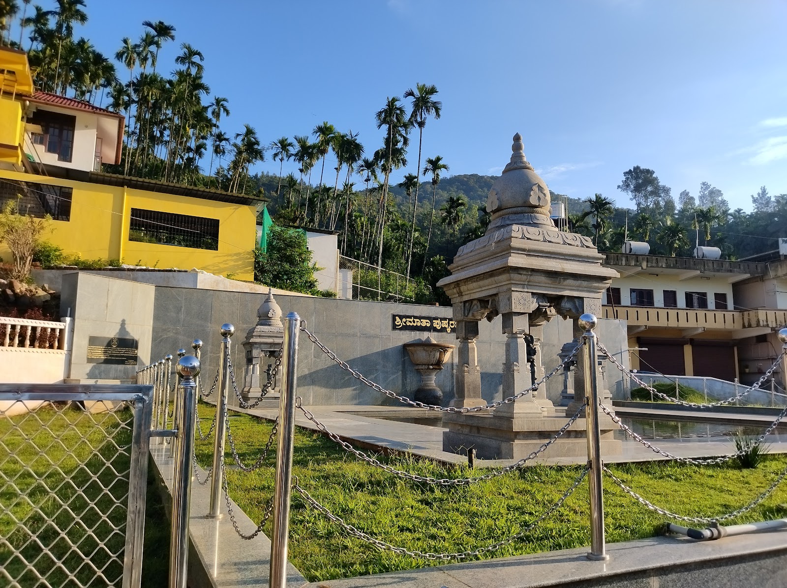 Annapoorneshwari Temple