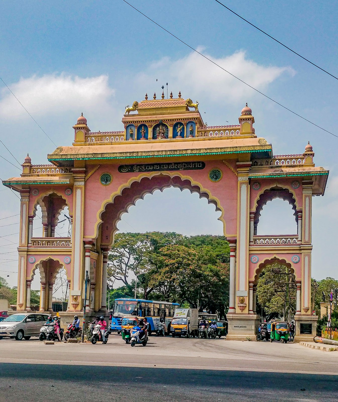 Rajarajeshwari Nagar