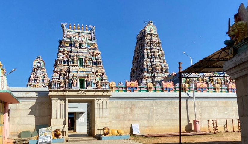 Raja Rajeshwari Temple