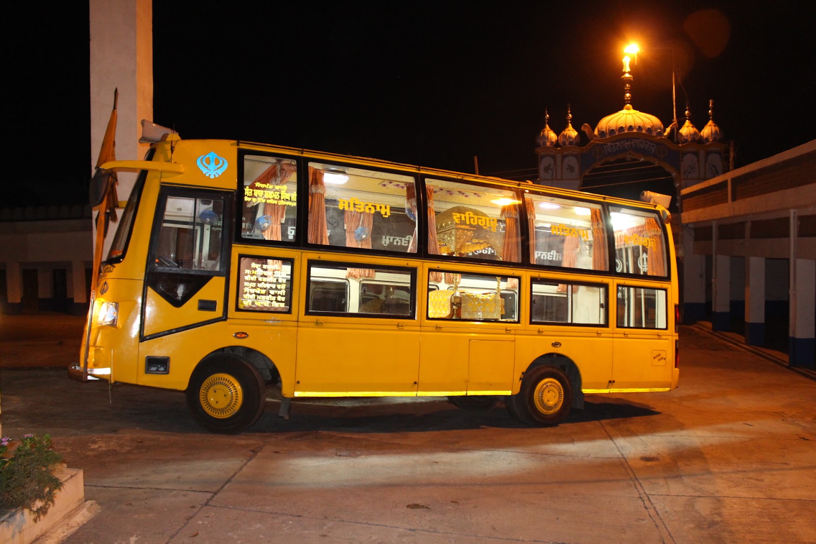 Gurdwara Chabur Sahib Hoshiarpur