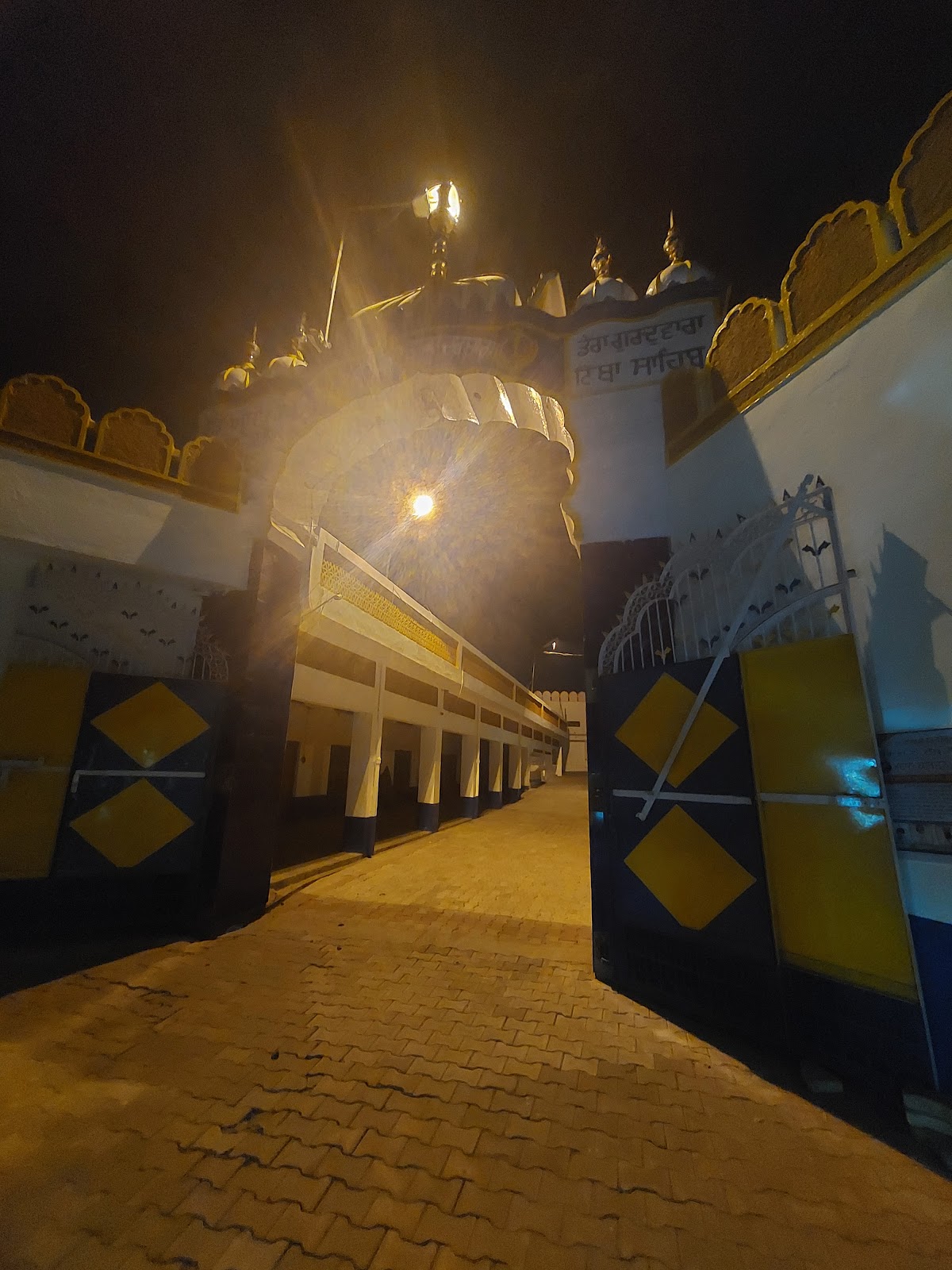 Gurdwara Chabur Sahib Hoshiarpur