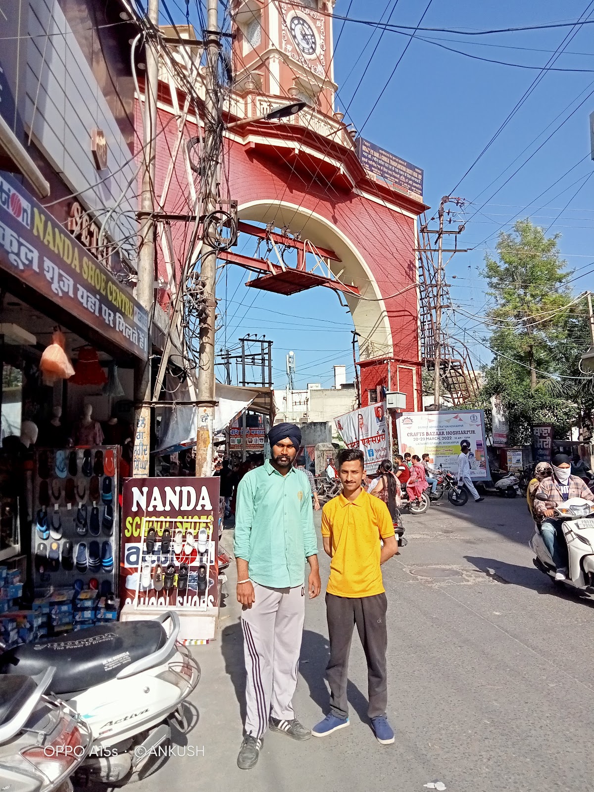 Hoshiarpur Clock Tower