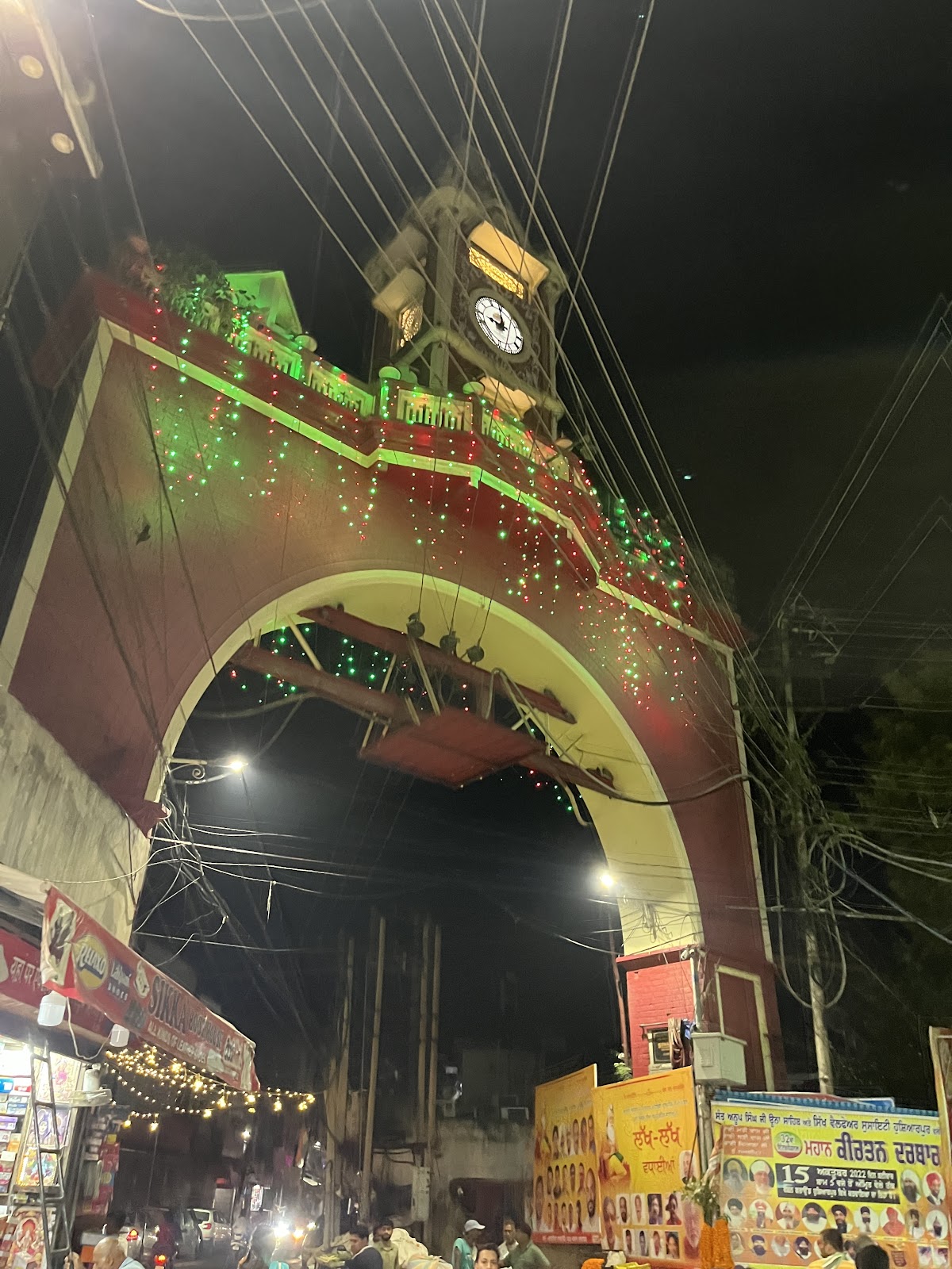 Hoshiarpur Clock Tower