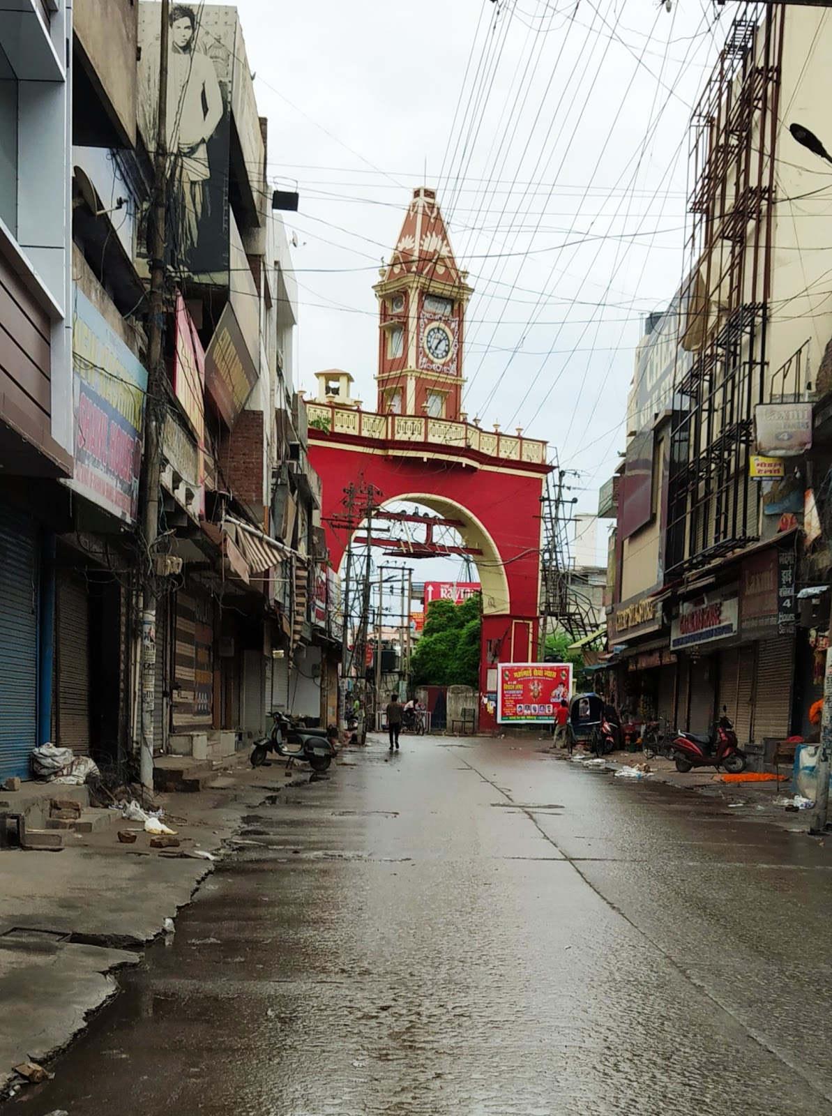 Hoshiarpur Clock Tower