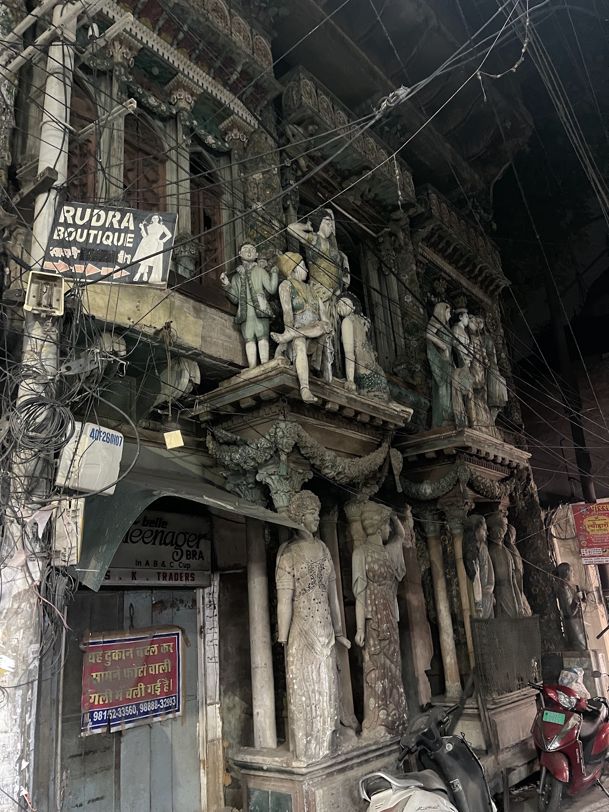 Sheesh Mahal Hoshiarpur