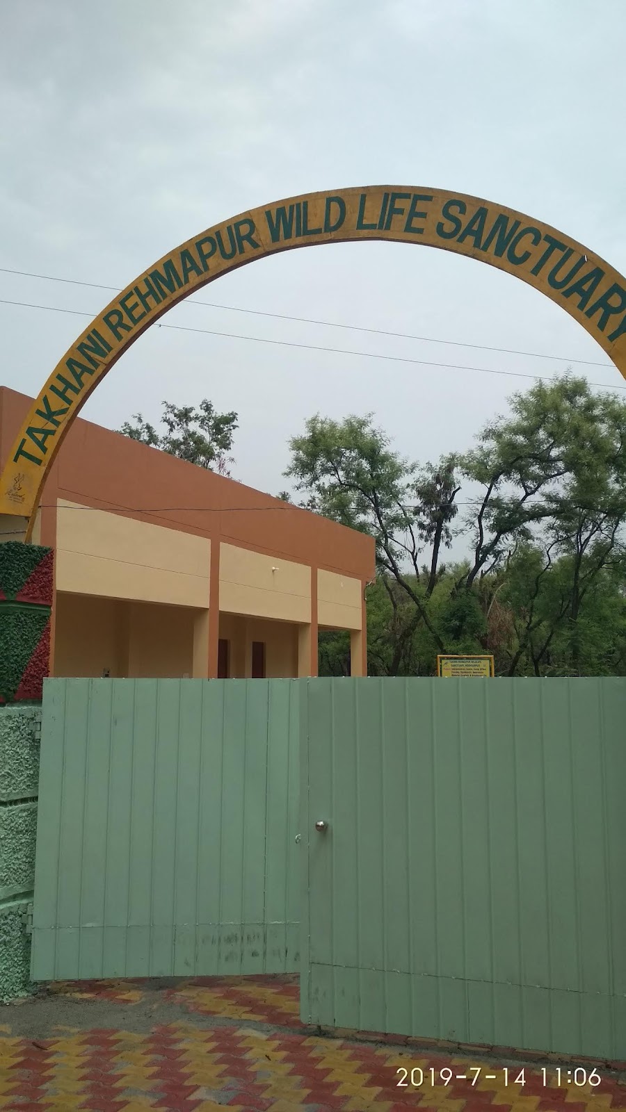 Takhni Rehmapur Wildlife Sanctuary