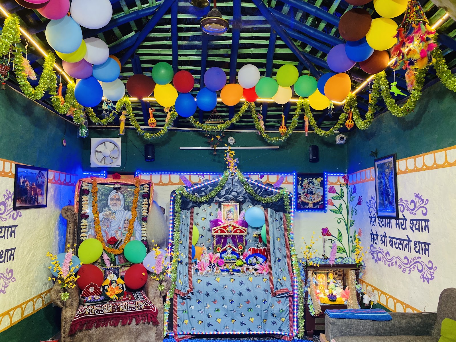 Baba Balak Nath Temple