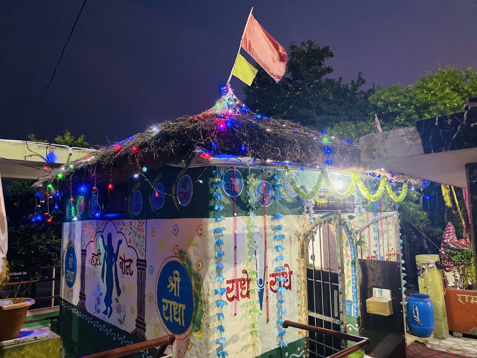 Baba Balak Nath Temple