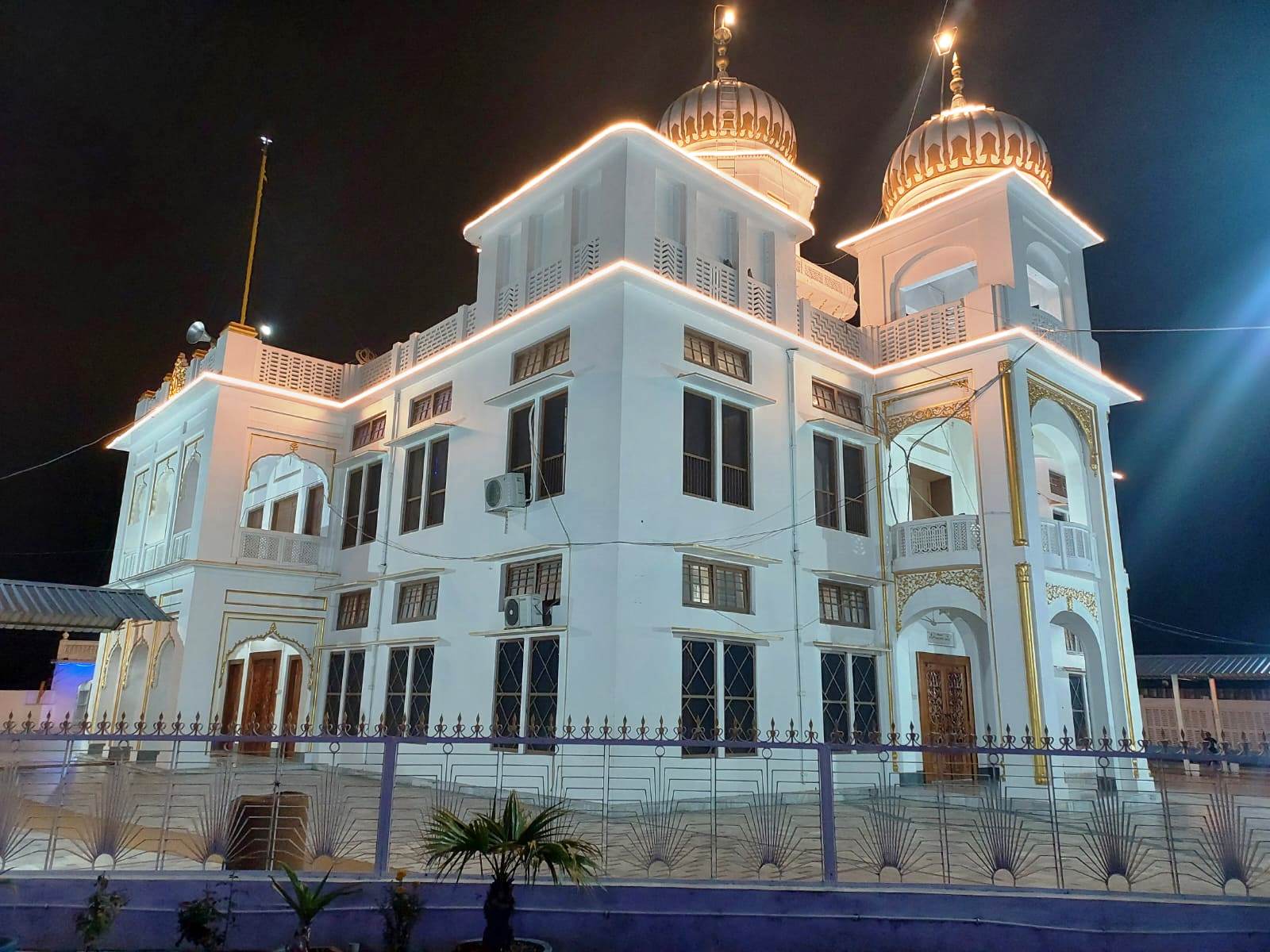 Gurudwara Sukhchain Sahib