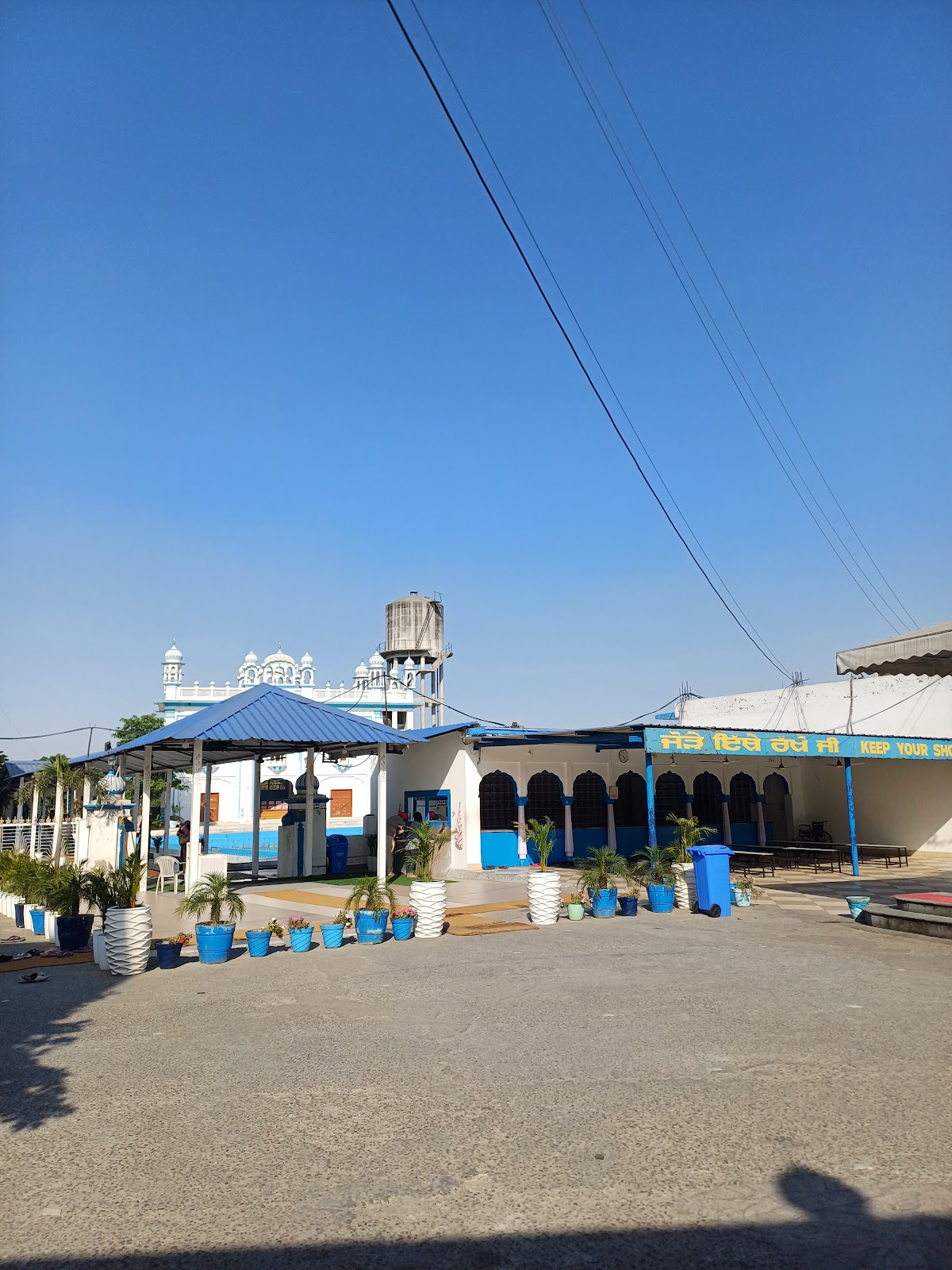 Gurudwara Sukhchain Sahib