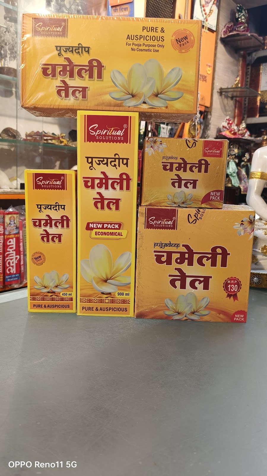 Local Handicraft Market