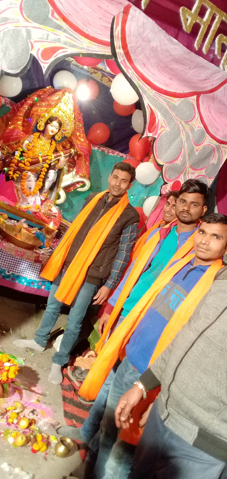 Sardar Bhagat Singh Park