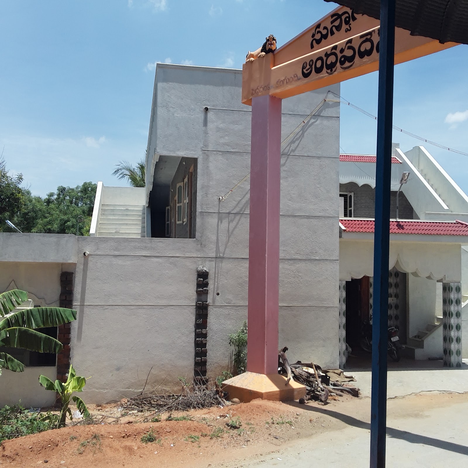 Andhra Pradesh Tamil Nadu border