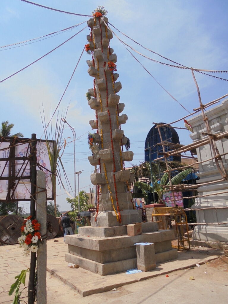 Avimukteshwara Temple