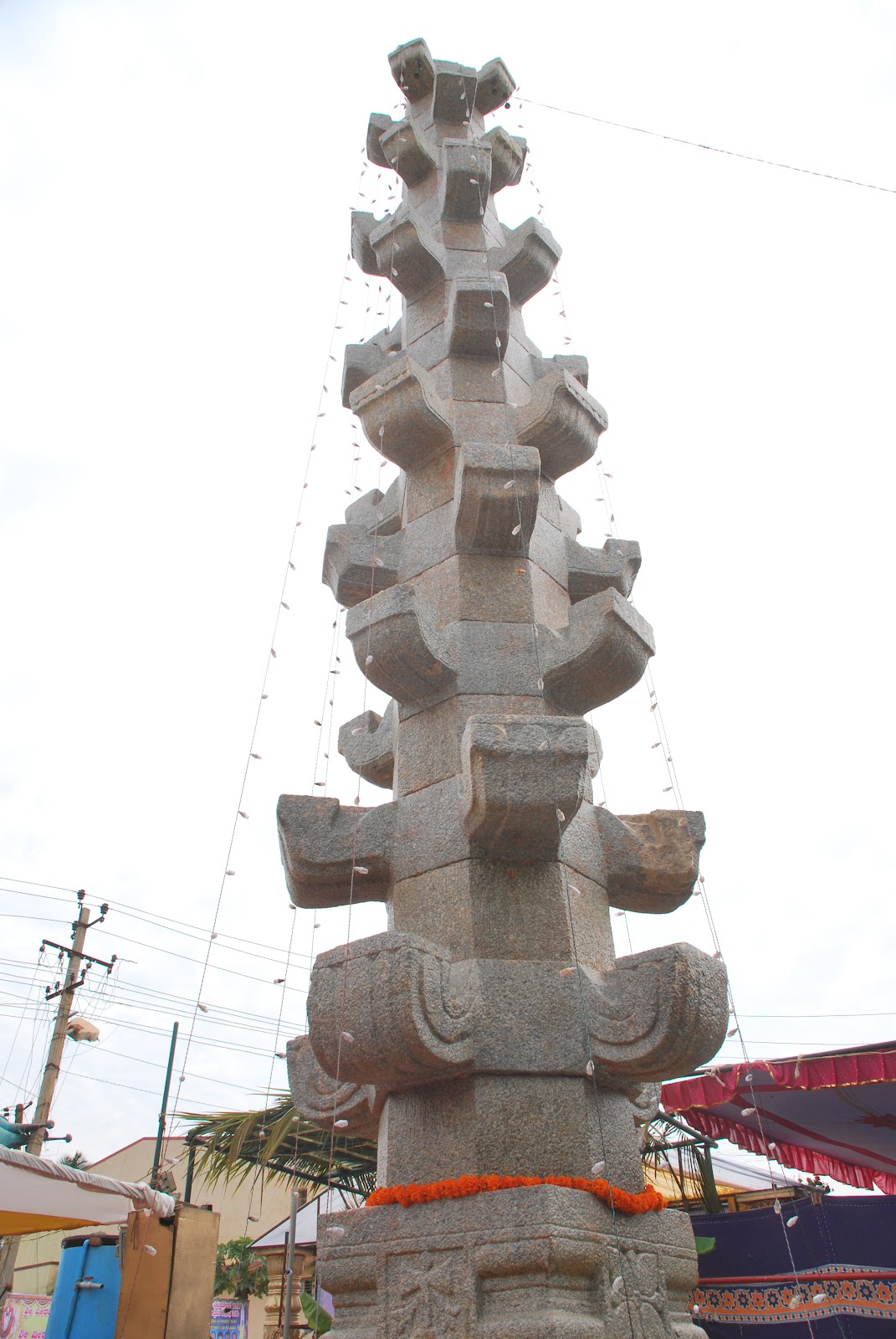 Avimukteshwara Temple