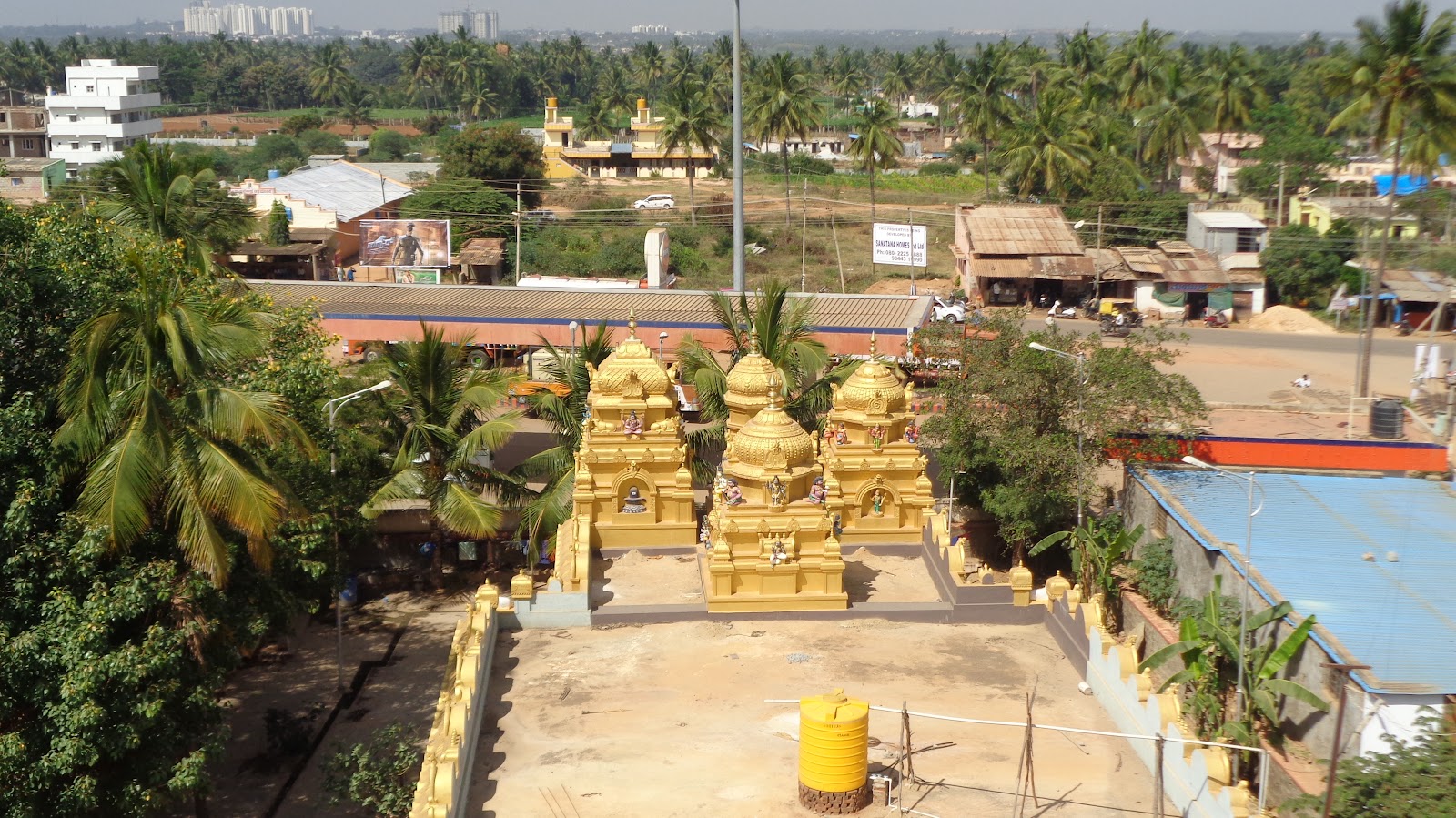 Avimukteshwara Temple