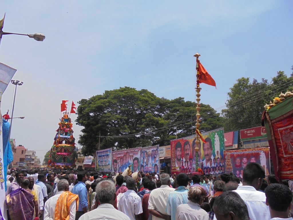 Avimukteshwara Temple