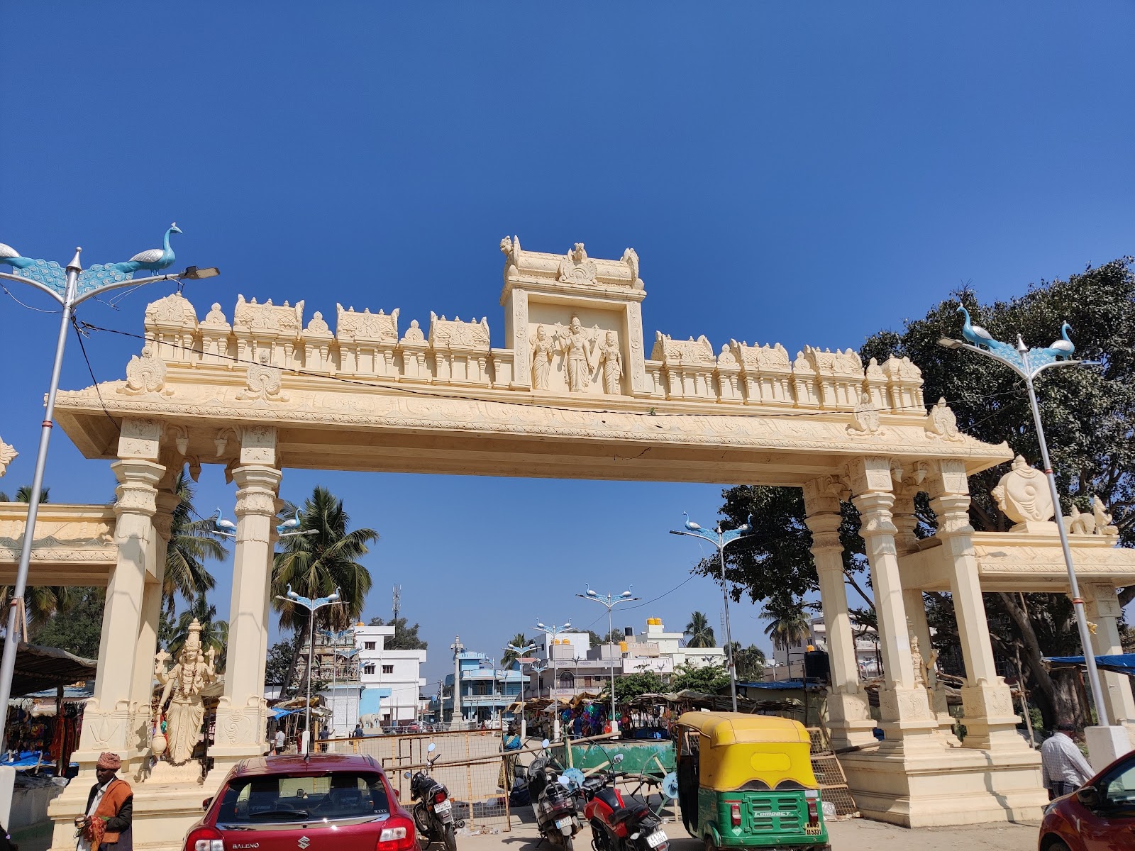 Chikka Tirupathi Temple