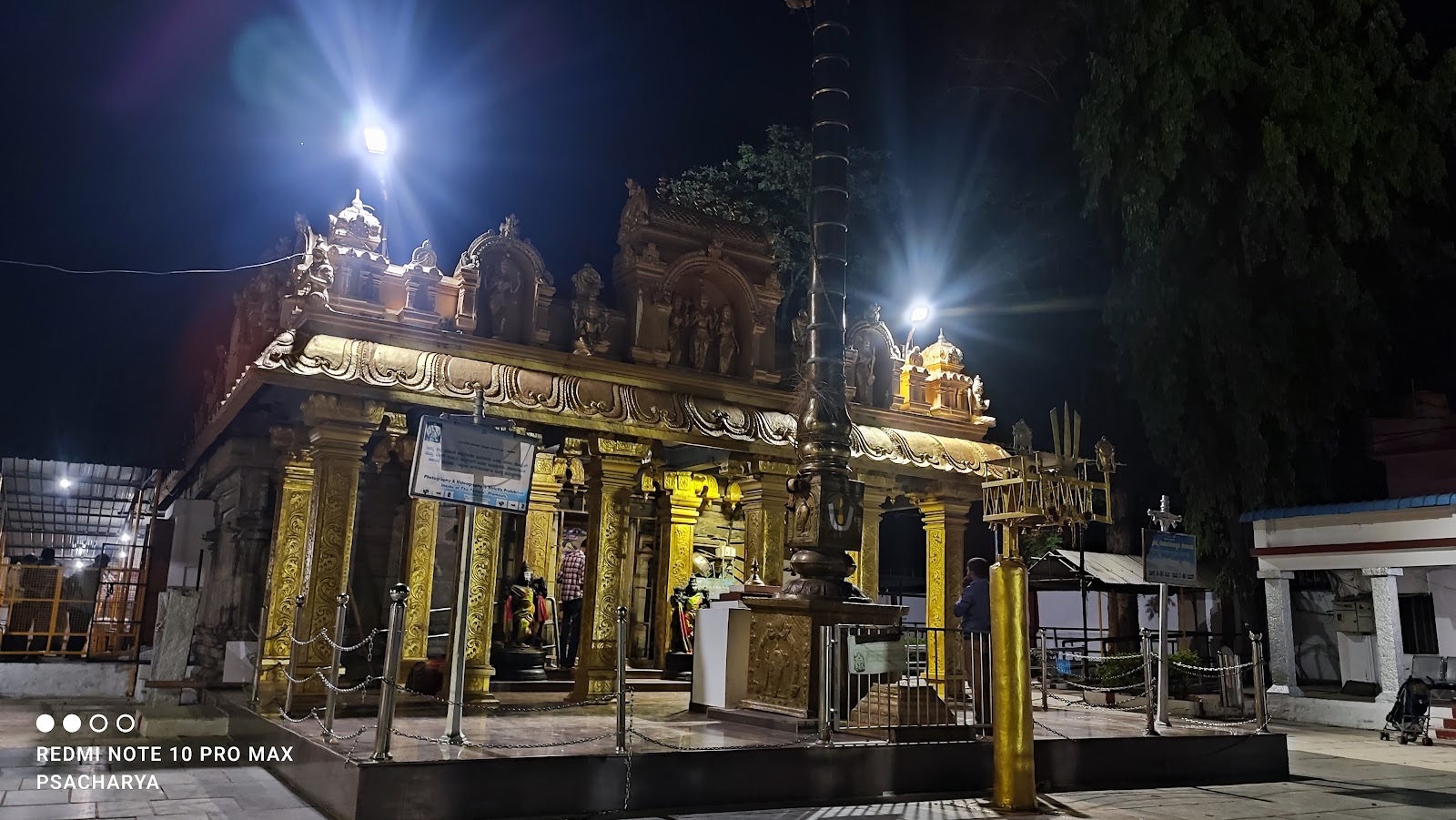 Chikka Tirupathi Temple
