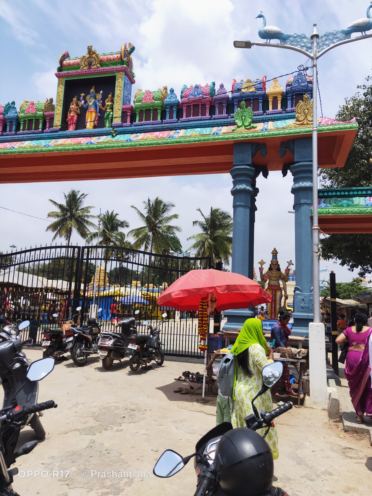 Chikka Tirupathi Temple