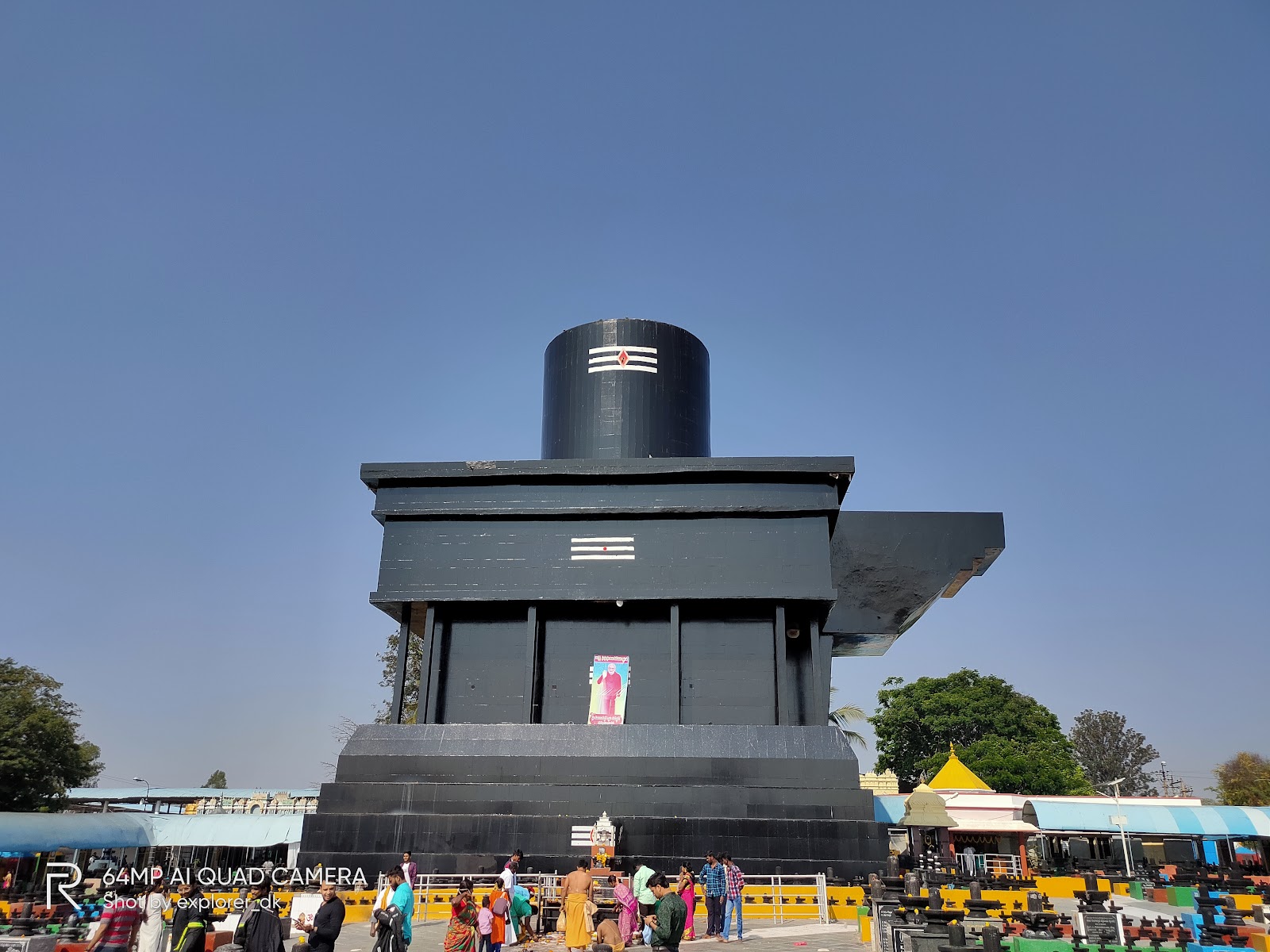 Kotilingeshwara Temple