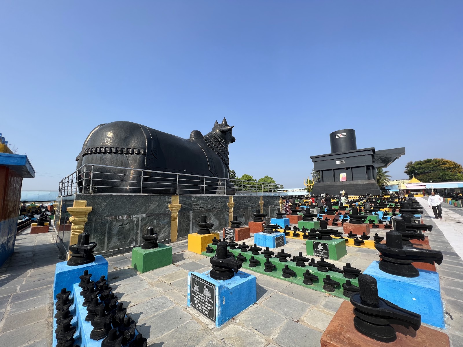 Kotilingeshwara Temple