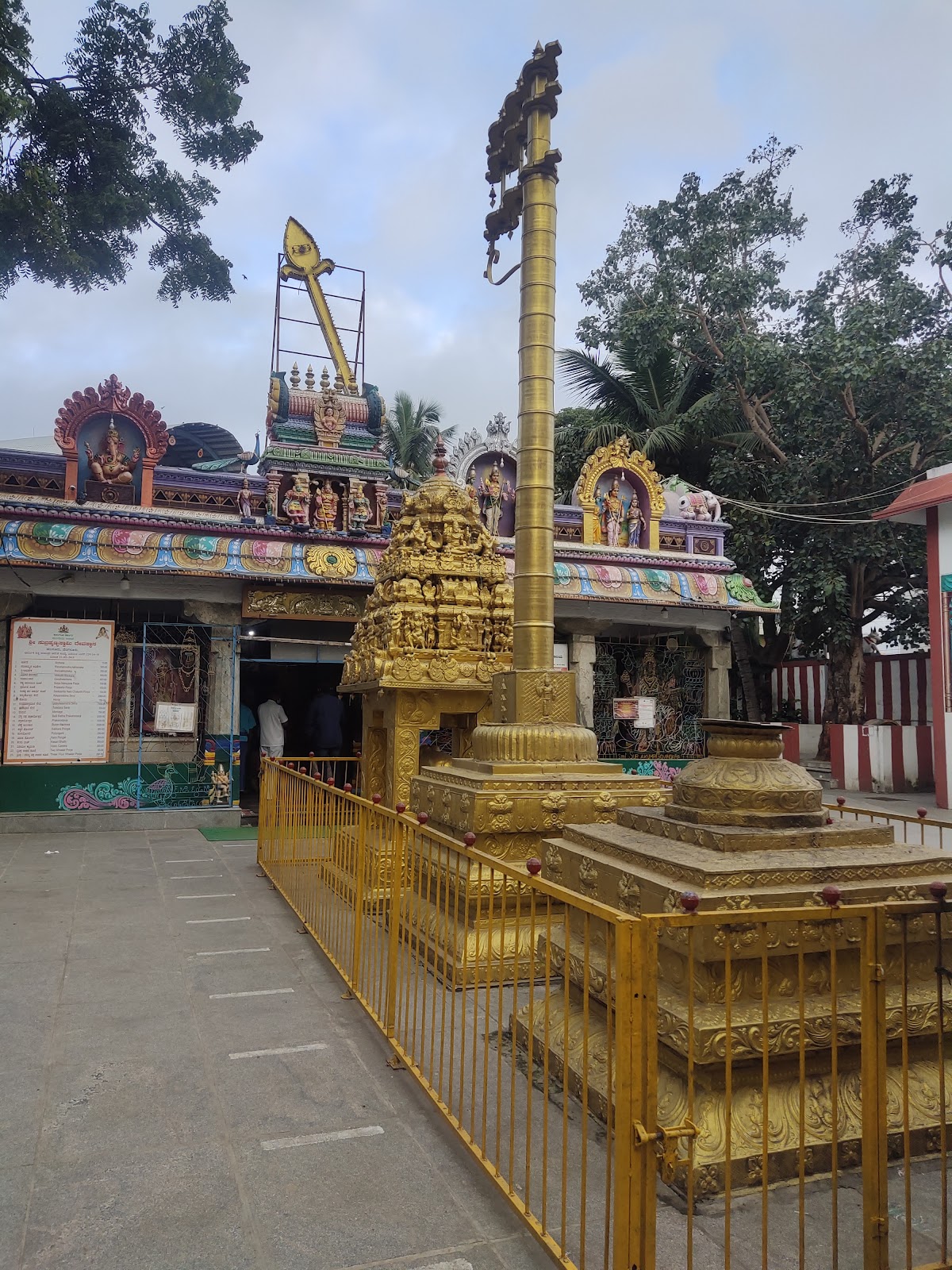 Someshwara Temple