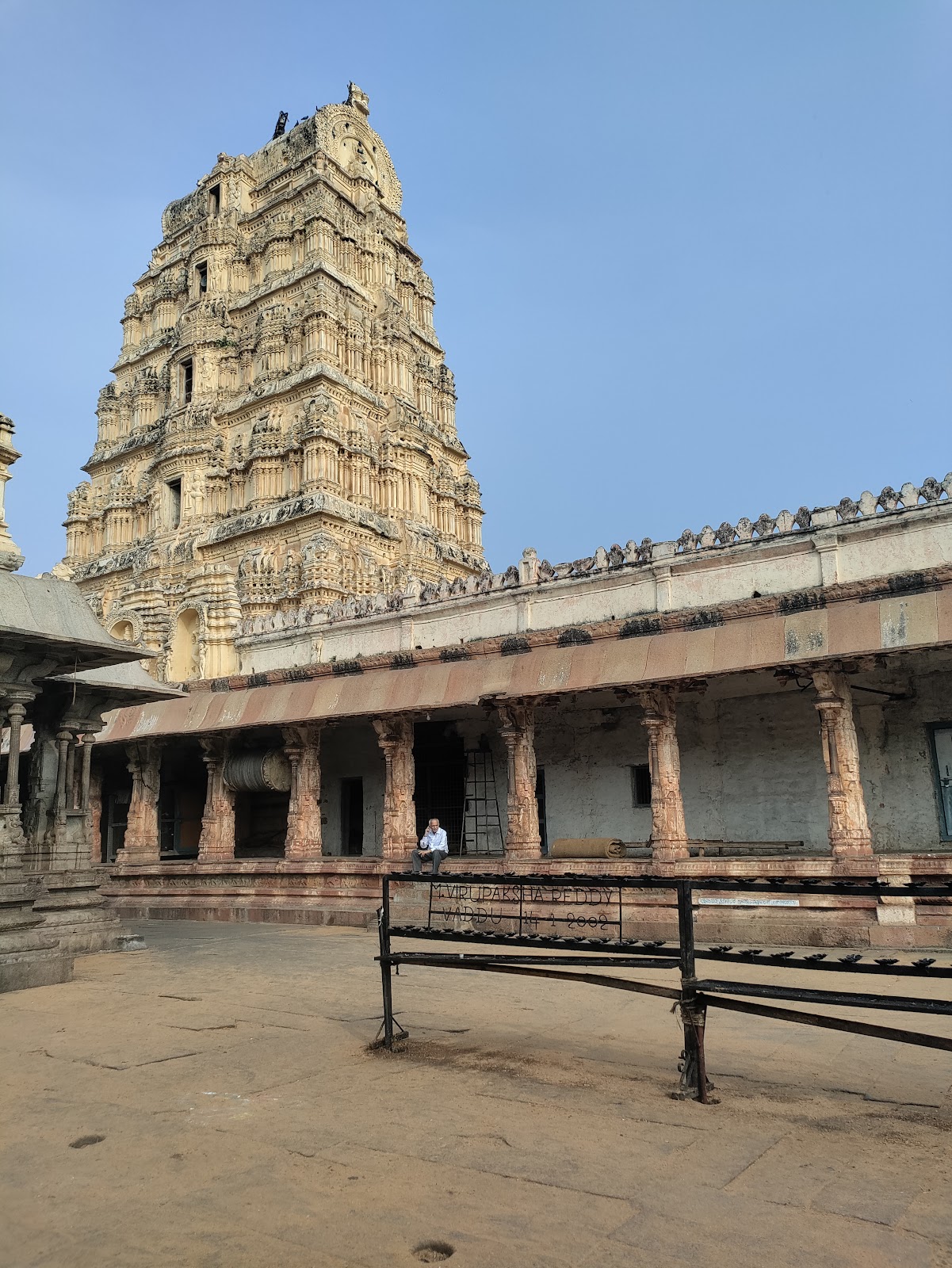 Virupaksha Temple