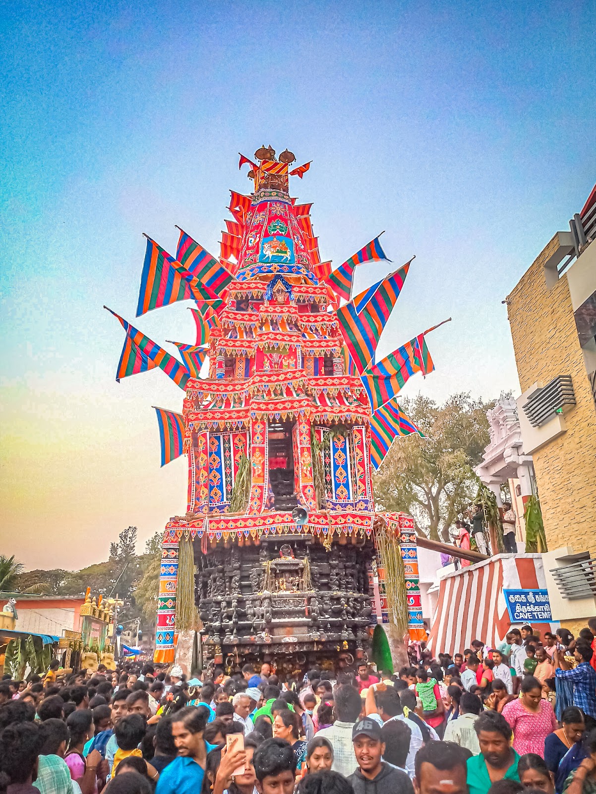 Chandrashekar Temple
