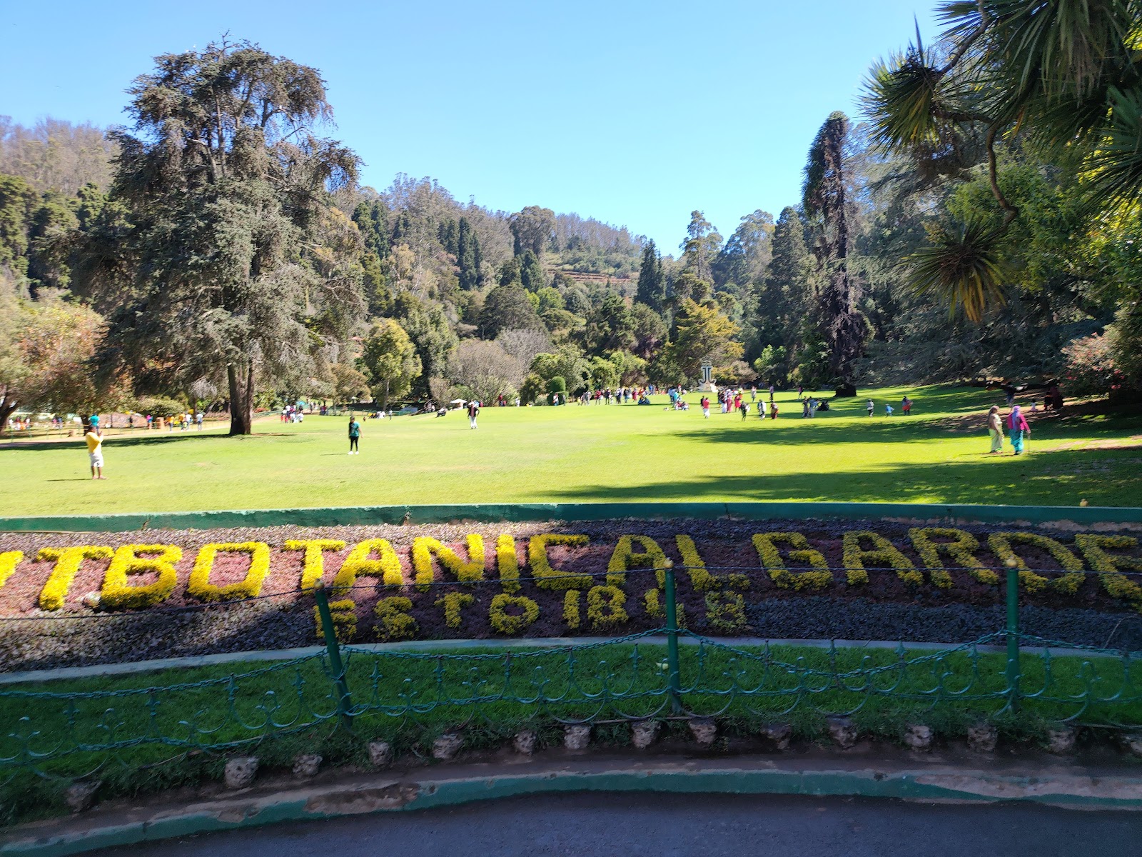 Hosur Botanical Garden