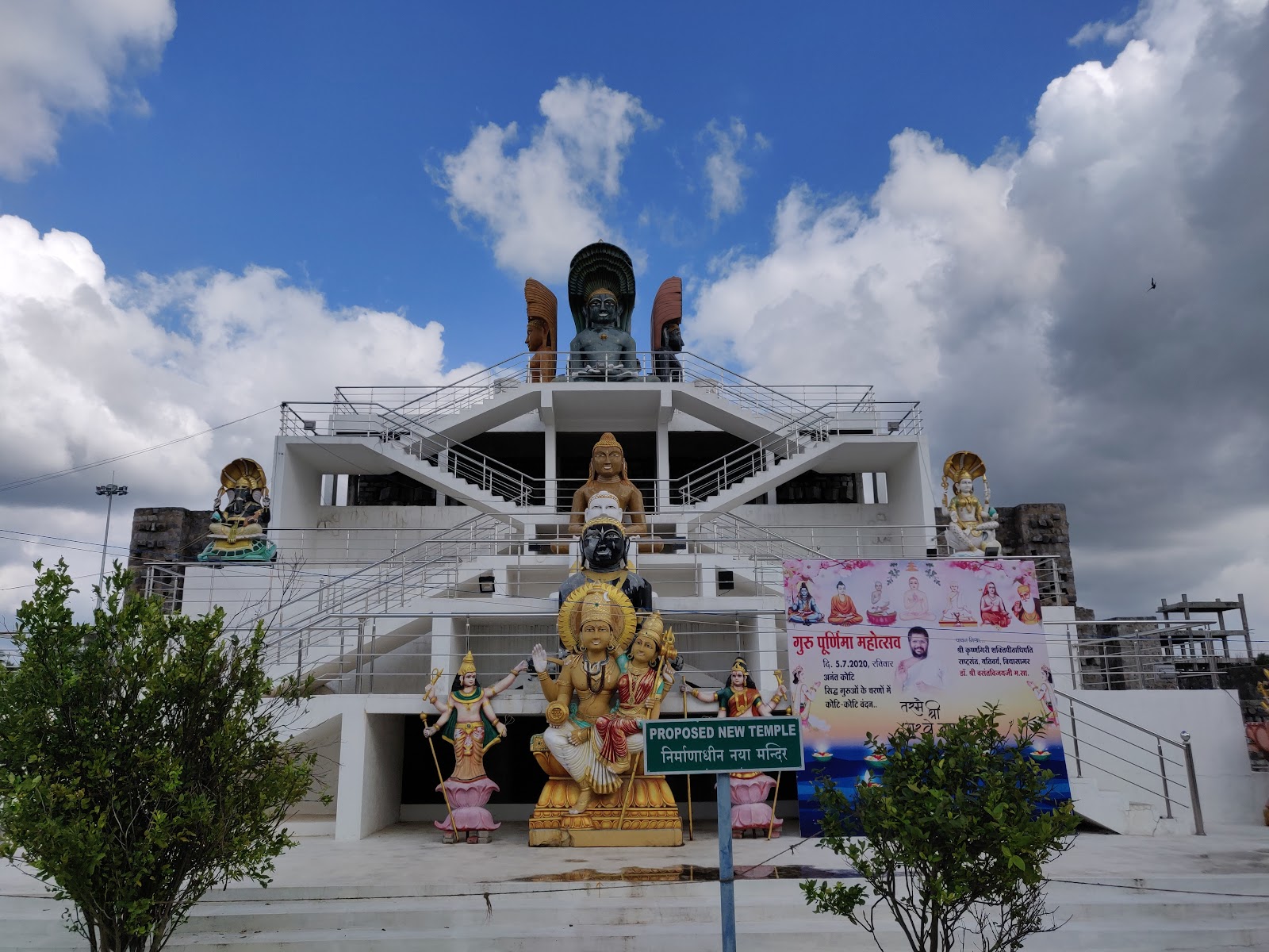 Shree Parshwa Padmavathi Shakti Peeth