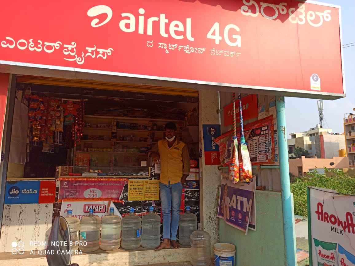 Vineyards near Hosur