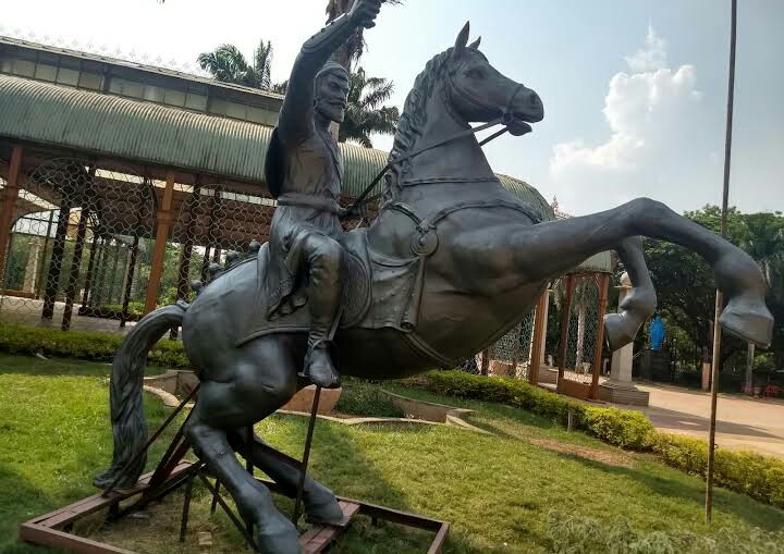Indira Gandhi Glass House Garden
