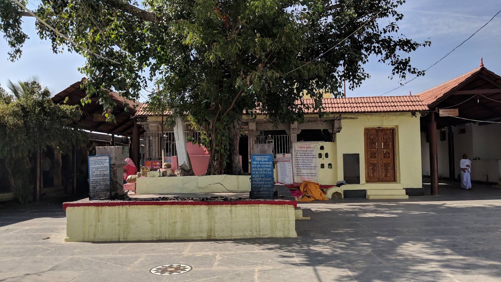 Brahma Dattatreya Temple