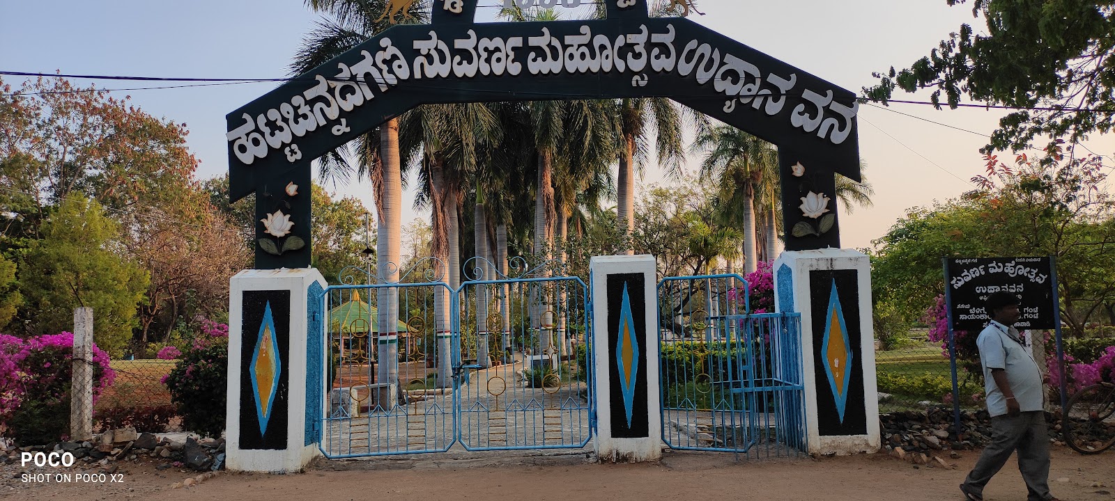 Hutti Eco Park