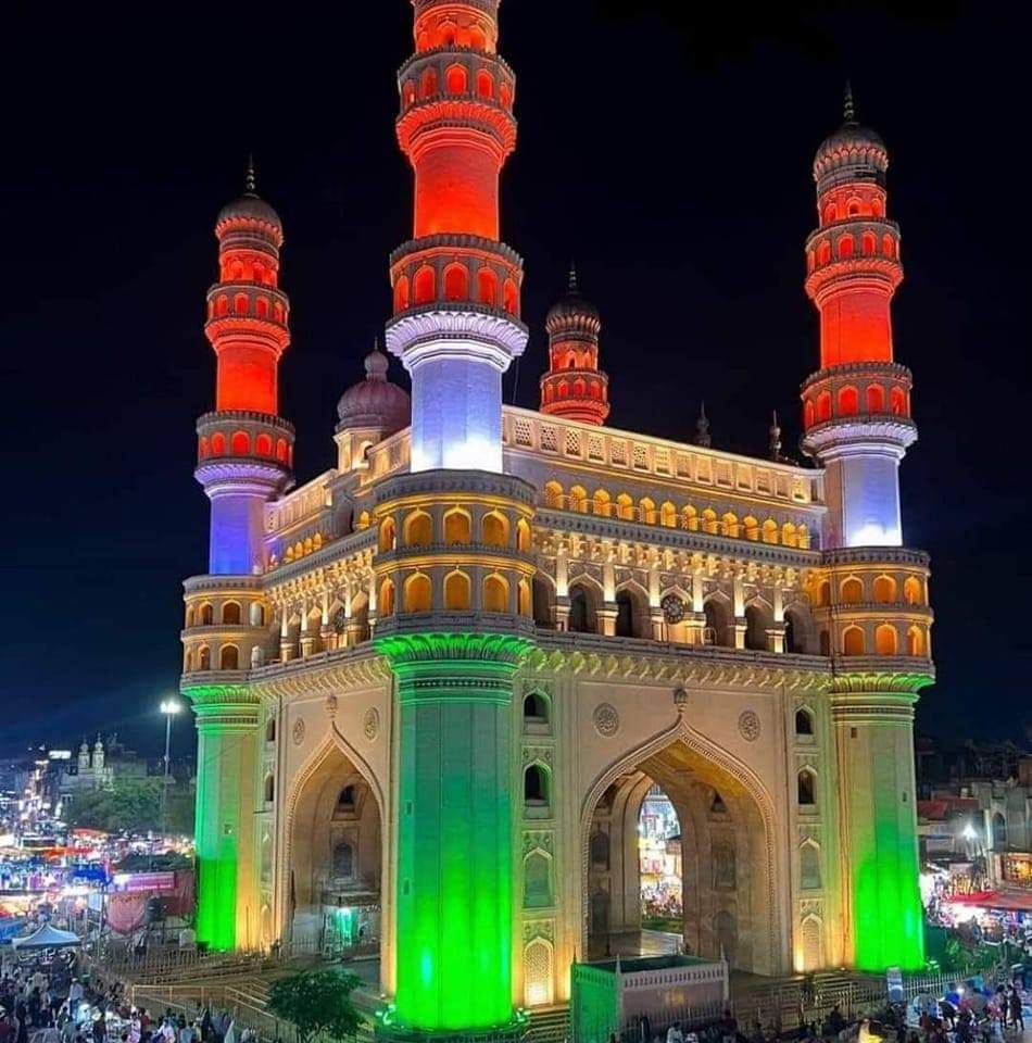 Charminar