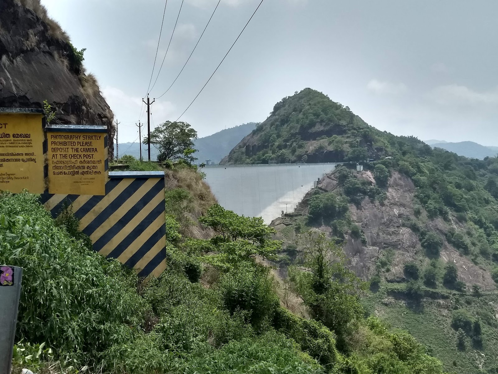 Idukki Wildlife Sanctuary